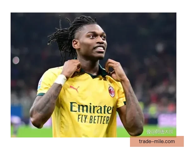 AC米兰莱奥社交平台晒训练场高难度过人动作引热议球迷纷纷点赞